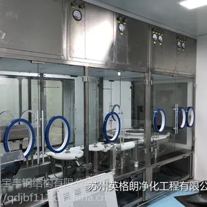 厂家承接隔音室工程,隔音室建设,隔音室装修,青岛立伟金属。