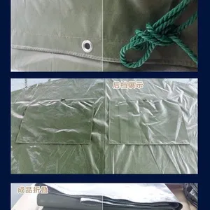 迷彩篷布01和汽车防尘保护套加工