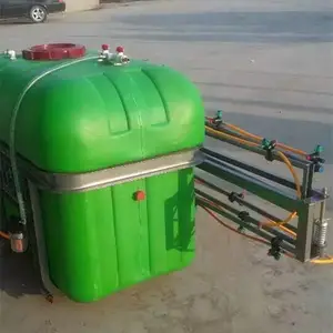 �����¿�350L��������ҩ������������ʽũ��������ƽԭ������ҩ��