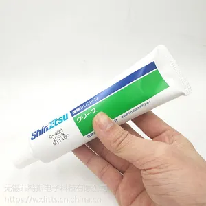 日本原装进口ShinEtsu信越G-40M 耐高温硅酮润滑脂 轴承齿轮防锈密封