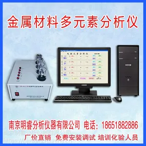 ��Ӧ������Ԫ�ط����� ���MR-RSF�� ����Ԫ�ط�����