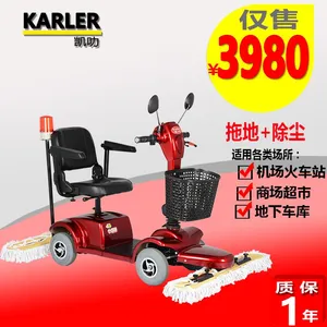 KL102��߷��ʻʽ���Ƴ� ������ݸ���˴���ʯ��ש���汣���ϵػ�