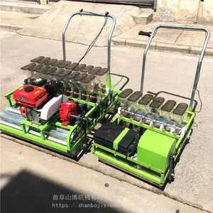 �๦�ܴ����ֲ˻� �л��˻������� ʡ�˹�������