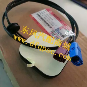 ����ʮ�߶��������콢ISZ��������_GPS����7920030-C4301