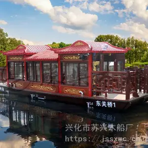 8米餐饮船 户外观光船 画舫木船 水上旅游船 木质休闲船 玻璃钢电动船