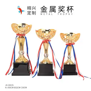 青少年合唱团比赛奖杯 动漫COPY大赛奖杯 攀岩接力赛奖杯