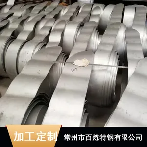 �����ظֹ�ӦInconel718�����Ͻ�� GH4169���ºϽ���� N07718����
