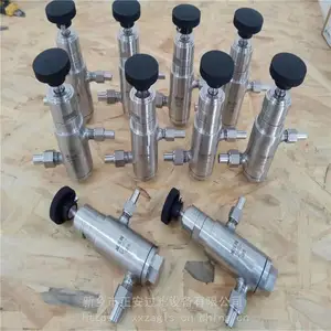 �������ҹ�Ӧ ϵͳƽ��������XPF-25PSS