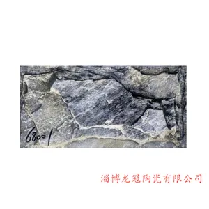 淄博外墙砖厂家 外墙蘑菇石 高温烧制不褪色 仿石砖