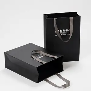 服饰_礼品店礼品袋包装印刷_长印印刷