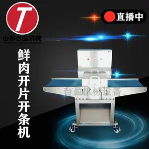 ̨ӯ��е ���������� ��ţ��Ƭ�� ��������