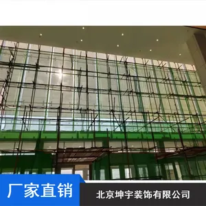 ѧУ�綯����_���������綯����_�����ֶ���������