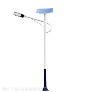 ̫����·��6��50wLED��Դ��幫԰·�Ƽ۸��