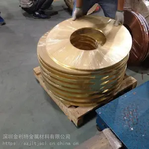 �߾�C2680��ͭ�� ���������û�ͭ�� ѹ�ӳ�����ͭ�� �������ͭ��ֱ��/��������
