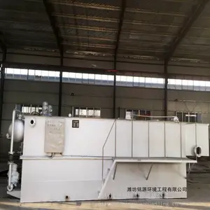 һ�廯����������������ˮ�����豸ƽ��ʽ������