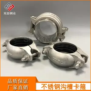 ˫�������304�����ֿ��� ����ʽ������ѹ������ ��³ľ������
