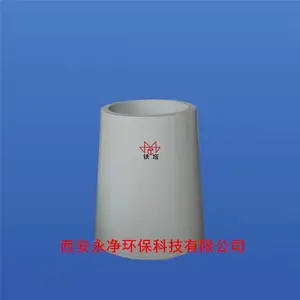 西安永净环保铁塔牌电除尘承压绝缘子