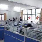 北京百旺安华商贸有限公司