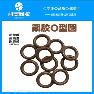 氟胶O型密封圈,支持定制