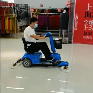 ���ǣ���� �綯���Ƴ� �ֿⱣ�೵ ��ҵ���س� �ֿ��ϵس�