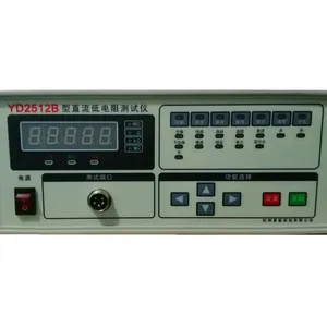 �����׵ǹ�Ӧ YD2512�� ֱ���͵��������