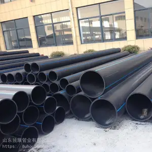 浙江HDPE630排污管批发厂家