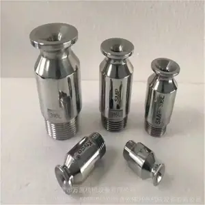 �����SMP��������������ʵ��׶����