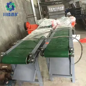 ��жʽƤ��ʽ���������� ҡ������ͭ�׳�����ͭ�״�ѡ��