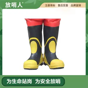 ������FSR-FHX PVC�߰ȫѥ ��ˮ�������ҷ��̴���������ѥ