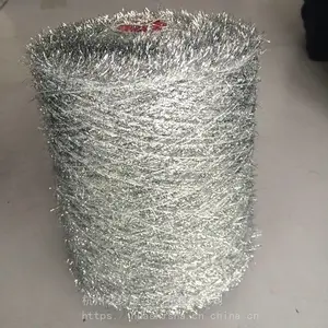 亮丝羽毛纱 亮片羽毛纱 闪光羽毛纱现货