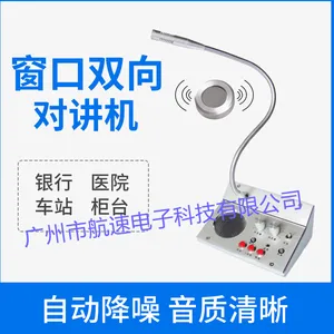 ��Ӧ�������ڶԽ� ҽԺҩ�����ڶԽ� ����վ���ڶԽ�ϵͳ