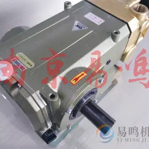 日本有光ARIMITSU活塞泵MP-200/MP-905A