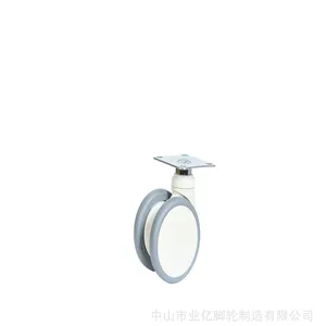 3寸双片尼龙款平底活动静音款 仪器脚轮 医用推车轮 婴儿车脚轮