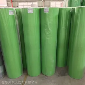 pp无纺布 裹树布保温绿化无纺布树苗缠土球用园林包树无纺布