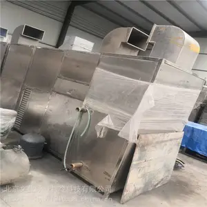 文业 空调出租价格 出租小区中央空调 大量供应