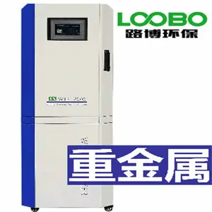GX-1000Nˮ�������Զ������� COD ���� ���� �ܵ�