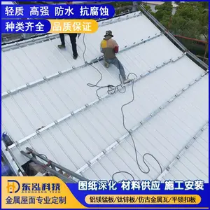 ��������750�͵װ�Z�͸��� 1.5mm���п�ָ����H-50��ƽ