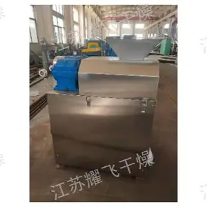 内蒙古融雪剂造粒机设备 服务为先 江苏耀飞干燥科技供应