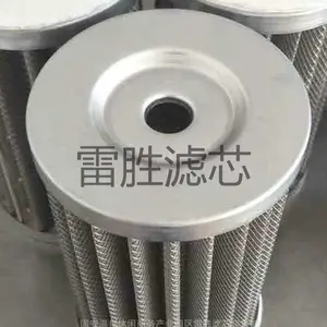 ��Ӧ��о ��������оR902603243REXROTH������ά�۵���о ��ʤ �ɶ��� ��ӭ����