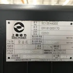 �ϲ񷢶����飨������ϵ��