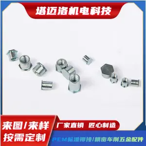 盲孔压铆六角螺柱 /#632-10压铆螺母柱/中空压铆间隔柱 支持非标定制