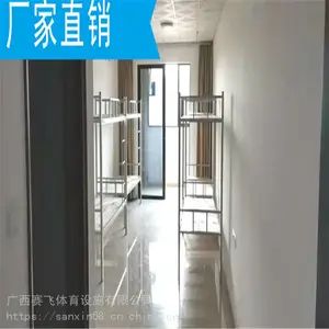 ��۸���˫�����ܴ��ߴ���|ѧ����Ԣ��