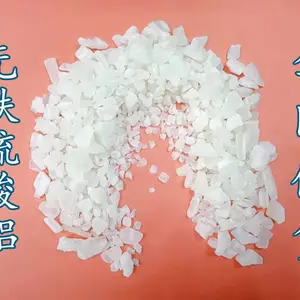 ������˵���߰��������������� �߰�������Ʒ���б���