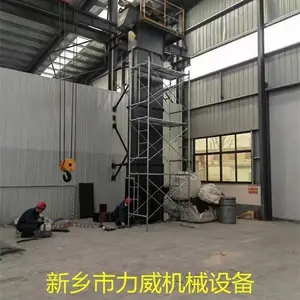 塑料粉翻斗式提升机添加剂粉料水泥提升机