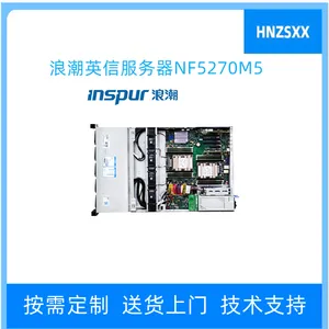 �˳���Դ������/SSD/�ڴ棨AEP)/CPU/���NF/AS/CE/GPU�Կ�T4