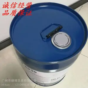 ������6030ˮ��ż���� ��˫��������ˮ�Ը�������