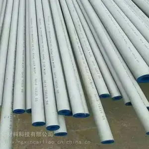 ����־��ܹ� 304 201�޷�� ���ڸֹ�������ֻ����۷�����