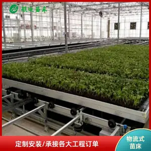 �Զ��������紲 �Զ������紲���� ���ֳߴ� ���ܶ���