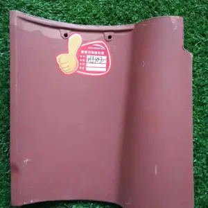 ɽ���ι����� �ι��߳� �ι������ 310*310��ɫ�ɶ��� �������