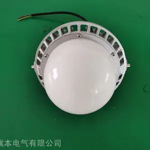 �챾�ڹ�ʽ������GT001-L70 �糧���վ��ѣ�����